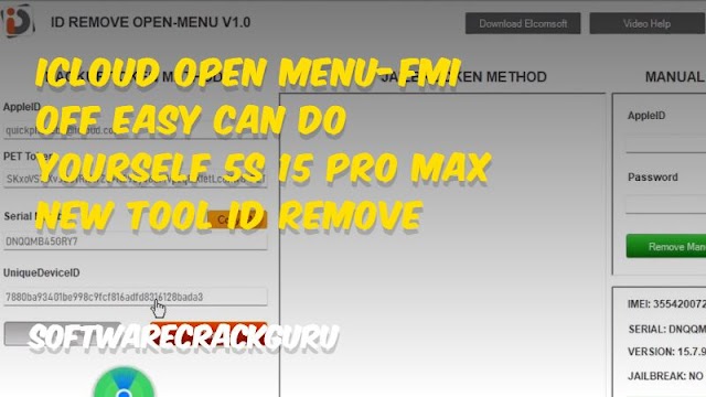 ID Remove OPEN-MENU V1.0 Tool